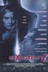 Affiche du film eXistenZ