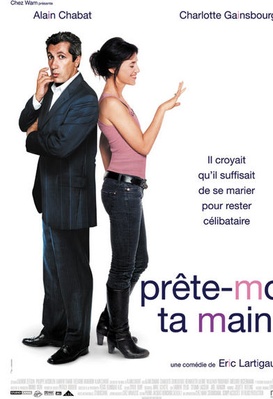 Prête-moi ta main
