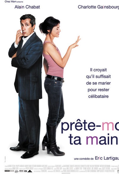Affiche du film Prête-moi ta main