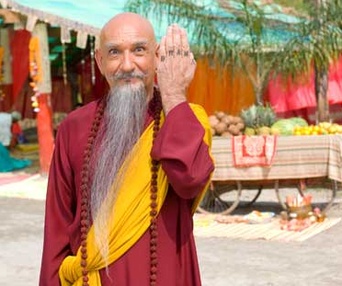 scène du film  The Love Guru