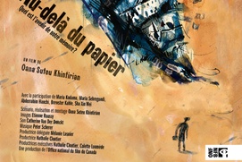 Affiche du film Au-delà du papier