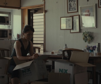 Image du film  Okurimono