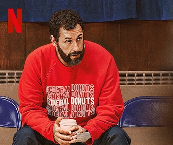 Affiche du film  Hustle