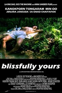 Affiche du film Blissfully Yours