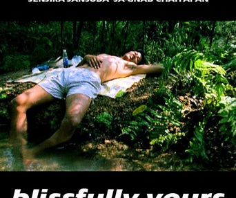 Affiche du film Blissfully Yours