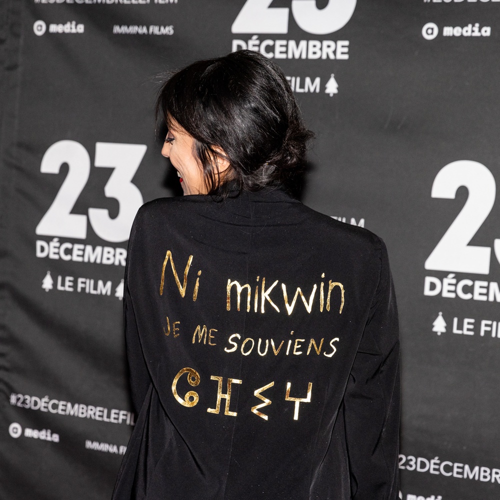 Première du film 23 décembre