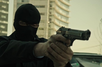 Bande-annonce 2 en anglais