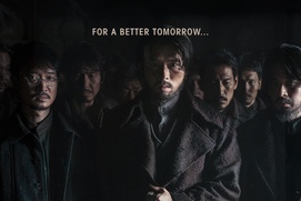 Affiche du film Harbin