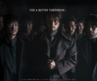 Affiche du film Harbin