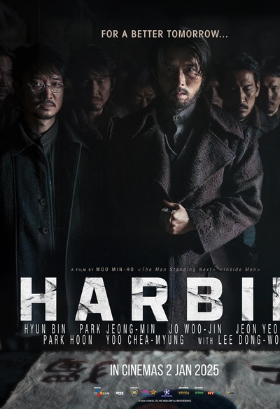 Affiche du film Harbin