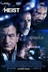 Affiche du film Braquage