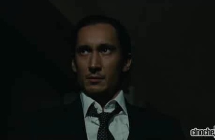 Bande-annonce en anglais