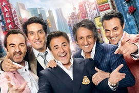 Affiche du film La vérité si je mens! 3