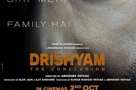 Image du film Drishyam: The Conclusion