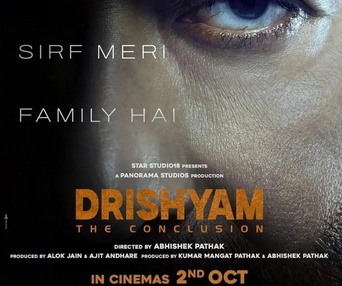 Image du film Drishyam: The Conclusion
