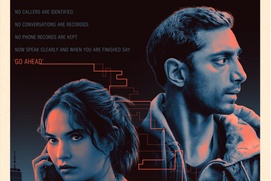 Image du film Relay