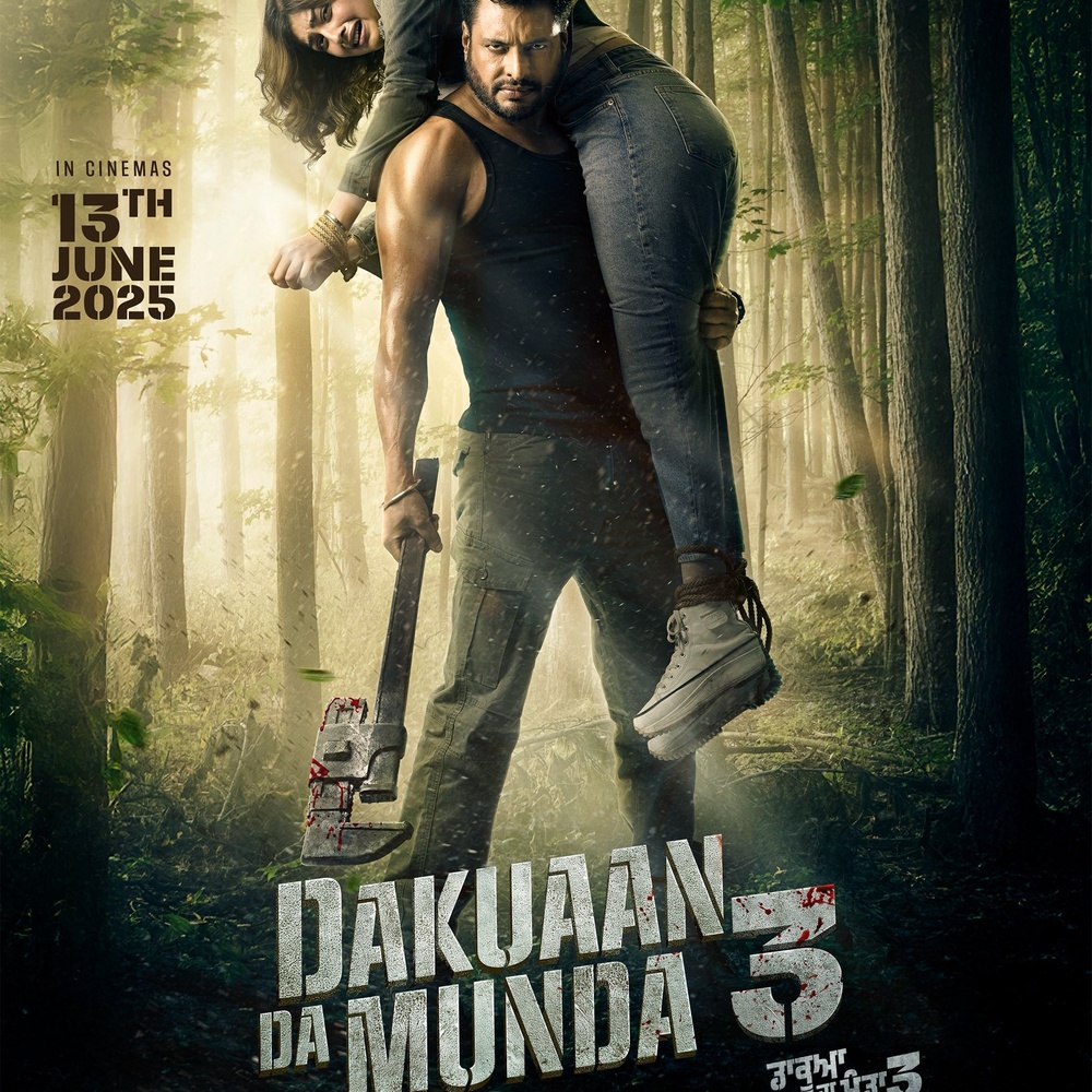 Image du film Dakuaan Da Munda 3