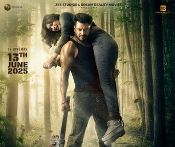 Image du film Dakuaan Da Munda 3