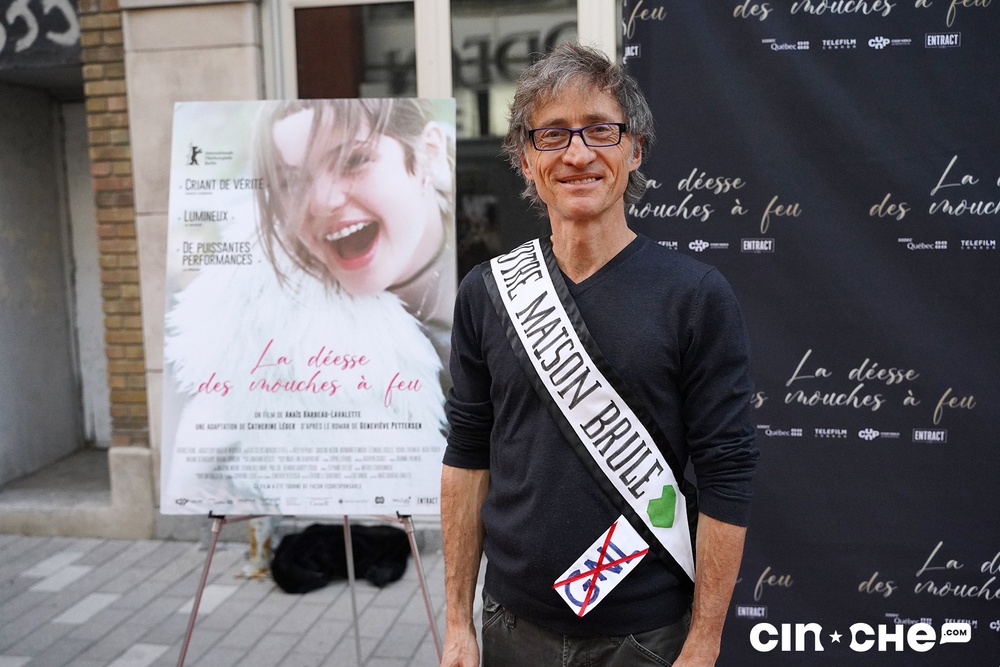 Tapis rouge du film La déesse des mouches à feu
