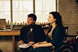 Scène du film