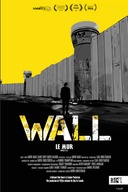 Affiche du film Le mur