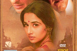 Affiche du film Parineeta