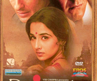 Affiche du film Parineeta
