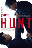 Affiche du film Hunt