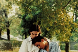 Affiche du film A Brighter Summer Day