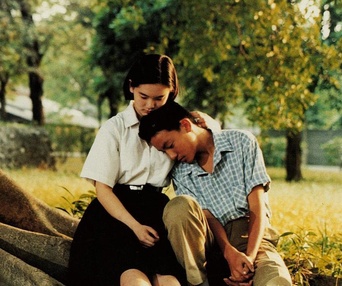 Affiche du film A Brighter Summer Day