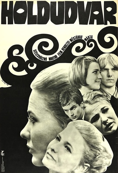 Affiche du film Binding Sentiments