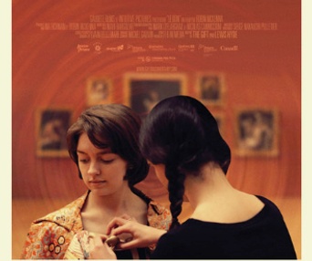 Affiche du film The Gift