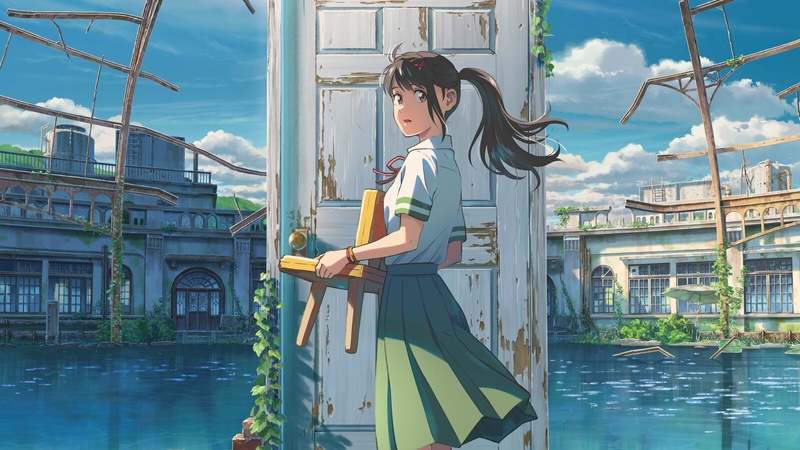 Une scène du film Suzume