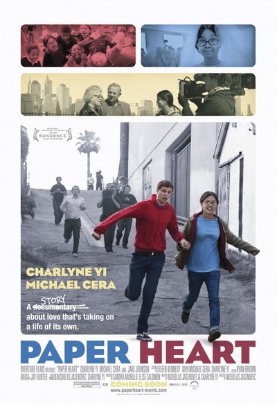 Affiche du film Paper Heart