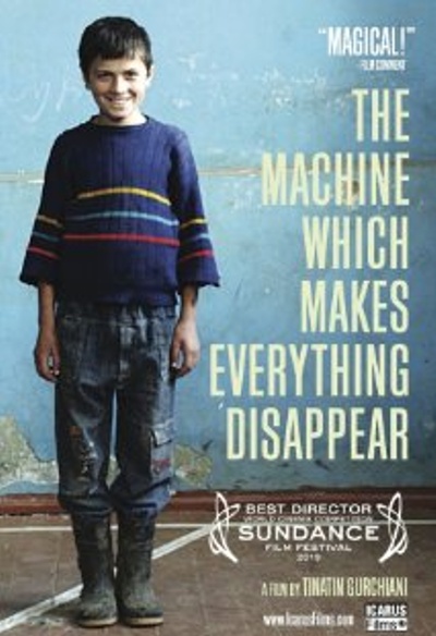 The Machine Which Makes Everything Disappear