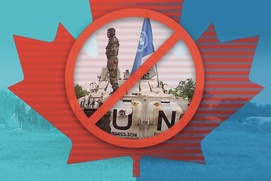 Affiche du film Le pays qui dit non