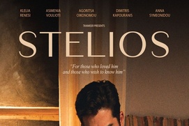 Affiche du film Stelios