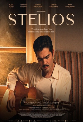Stelios