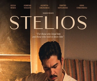 Affiche du film Stelios