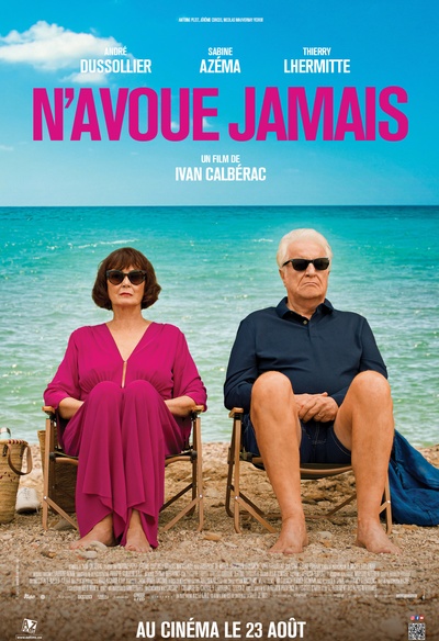 Affiche du film N'avoue jamais