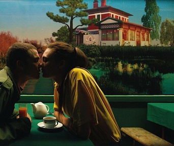 Une scène du film Love