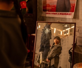 Image du film The Unrestricted War