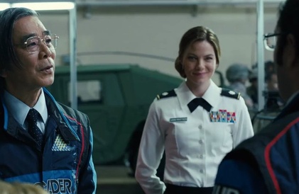 Bande-annonce en anglais