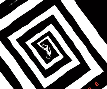 Affiche du film Ënterré