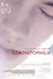 Affiche du film Gérontophilie