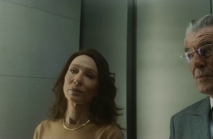 Bande-annonce en anglais