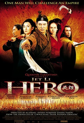 Héros