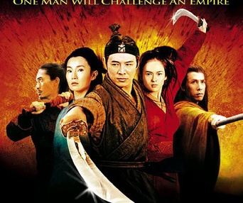 Affiche du film Hero