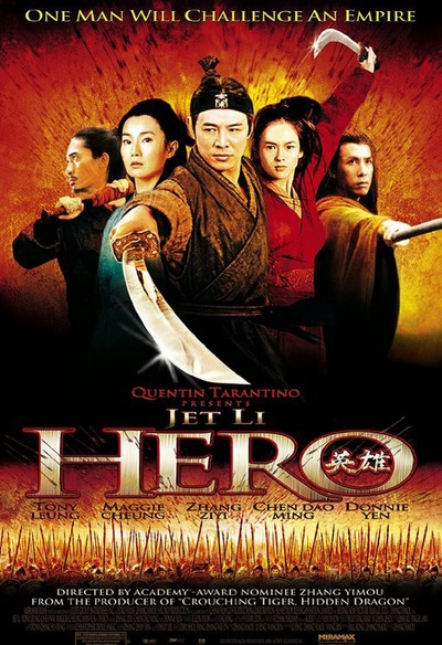 Affiche du film Hero