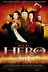 Affiche du film Héros